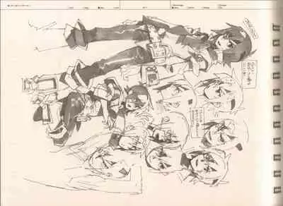 RaKuGaKi.Monochrome.