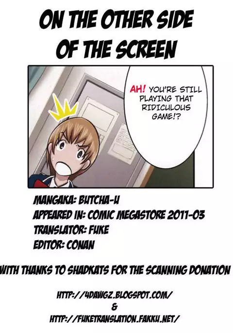 On the Other Side of the Screen