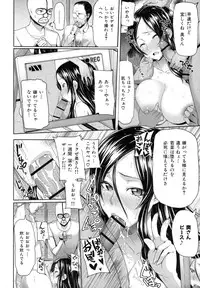 [Meme50] Limit Breaaak!!!!