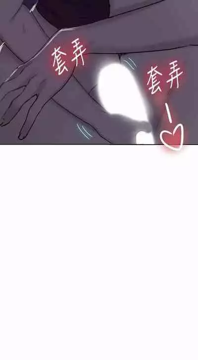 秘密课程 62-97 CHI