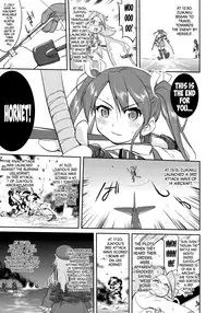 (C90) [Takotsuboya (TK)] Teitoku no Ketsudan - Tetsutei Kaikyou | Admiral's Decision: Iron Bottom Sound (Kantai Collection -KanColle-) [English] [N04h]