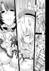 (C86) [HMA (Hiyoshi Hana)] All-night Combat! (Kantai Collection -KanColle-) [English] [CGrascal]