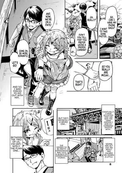 Oshikake Sun Shower Ch. 1