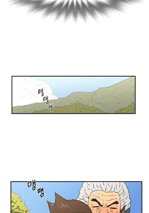 Refrain Love Ch.1-30