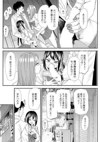 Action Pizazz 2024-10