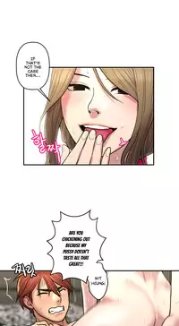 [Guh Bal Han] Ghost Love Ch.1-26 (English) (YoManga) (Ongoing)