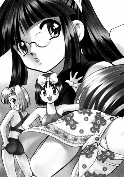 Shin Kyonyuu Kazoku 1 Ch. 1-3