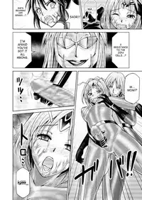 [Macxe's (monmon)] Tokubousentai Dinaranger Vol.17/18 [English] [SaHa] [Digital]