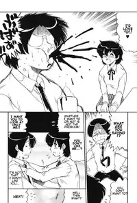 [Ninjin San] Mama wa Koibito | My Mother is My Lover [English] [Digital]