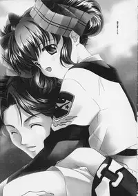 (CR30) [Kyougetsutei (Miyashita Miki)] Ararato (Gunparade March)