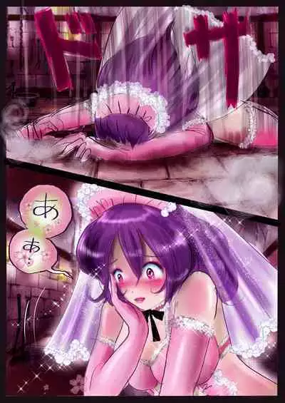 Kyousei Jyosou Hyaku Monogatari III "TIKUBI"