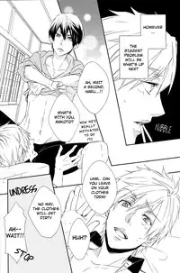 (C85) [Gentei Mikan (Moza)] Kamitsuki Kei Shoukougun (Free!) [English] [ebil_trio]