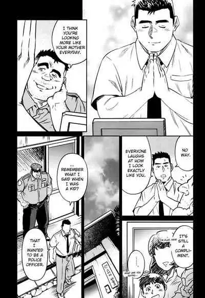 Okinawa Slave Island 09