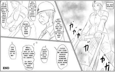 Construction Worker Miyuki-San