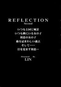 [Anthology] Girl's Parade 2000 5 (Various)