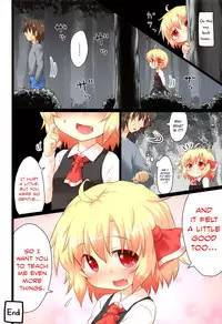(C83) [Gainamon (Natsu no Koucha)] Nichijou Seikatsu -0- (Touhou Project) [English] {biribiri}