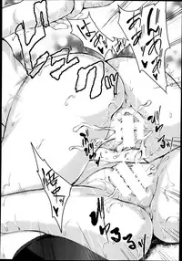 [Tachibana Omina] Zannen na Heroine Tachi