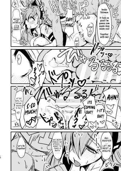 Bijin de H na Ponkotsu Onee-san | The Beautiful and Clumsy Sister