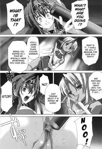 [Akagi] Agake [English]