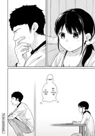 1LDK+JK Ikinari Doukyo? Micchaku!? Hatsu Ecchi!!? Ch. 1-22