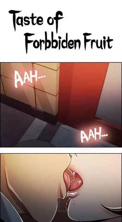 Taste of Forbbiden Fruit Ch.9/24