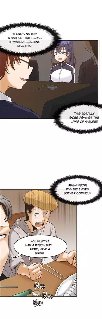 The Girl That Wet the Wall Ch. 3 - 10