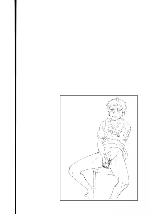 Ninomiya-kun no sukebe jijou