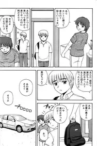 Action Pizazz Special 2006-10