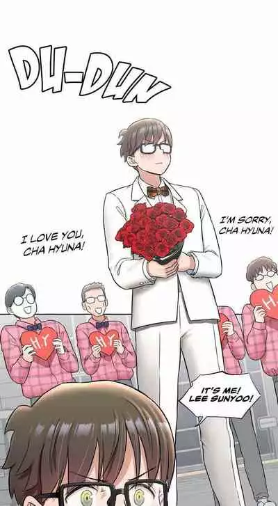 Sexercise Ch.73/?