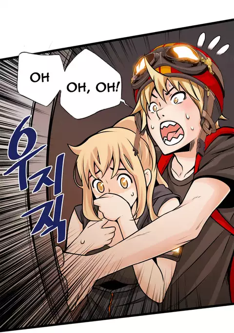 Kill the Dead Bastard Ch.0-13