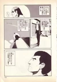 [KINSAN] Happy high school