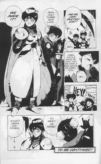 [Chouji Maboroshi] Gorgon Sisters 02 [English]