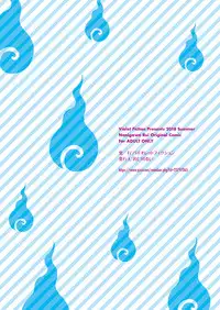 [Violet Fiction (Nanigawa Rui)] Reikan JK no Ecchi na Oshigoto [Chinese] [脸肿汉化组]