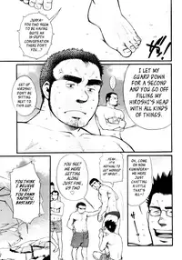 [Matsuzaki Tsukasa] Sansho wa Kotsubu de [English]