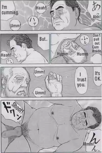 The middle-aged men comics - from Japanese magazine (SAMSON magazine comics ) [JP/ENG]