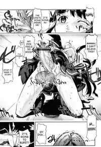 [Okada Matsuoka] Under the Skirt 1-4 [ENG]