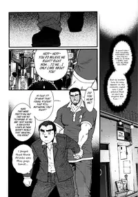 [Matsuzaki Tsukasa] Sansho wa Kotsubu de [English]