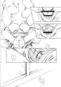 [INFORMATION HIGH] Summer season (ToHeart 2)