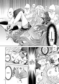 [peachpulsar (Mira)] Heart Synchro [English] [/u/ scanlations] [Digital]