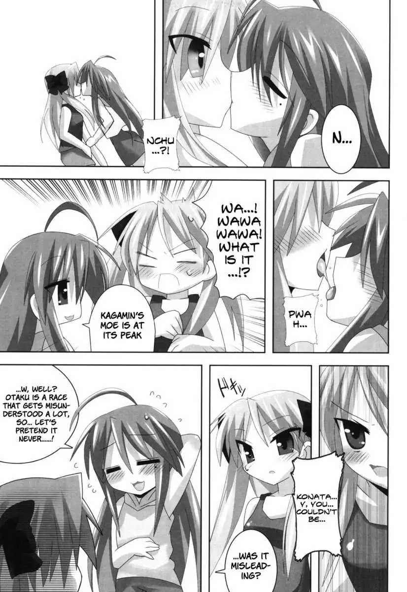 Super Heroine taisen SEXY - Lezmoe! Soushuuhen -