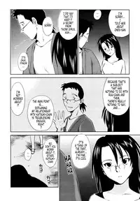 [Mutsuki Tsutomu] Momoiro Peanuts Vol. 1 [English] [Tonigobe]