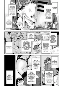 Sekigahara Shouji Hitodumabu