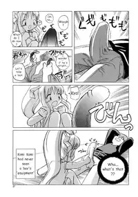 (C61) [Dancing Cat (Itosugi Masahiro)] Air-H (Air) [English] [Hmanga-Project]