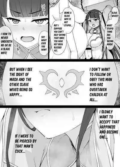 [Kusayarou] Martha's Slave Wife Choir