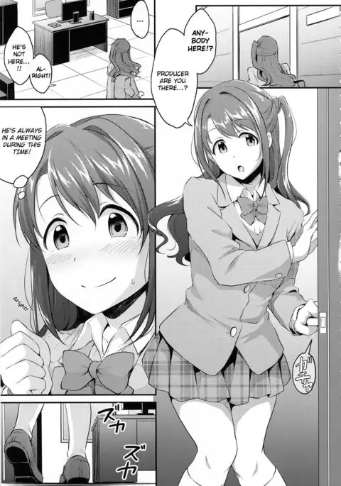 Uzuki no Himitsu | Uzuki's Secret