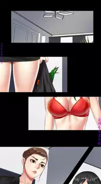 同居捉迷藏1-7【中文】