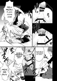 (C83) [Yomosugara (Yomogi Ringo)] Tamatama Cat 2 (Vocaloid) [English] {Shotachan}