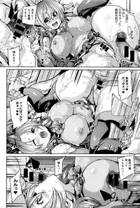 COMIC Anthurium 033 2016-01