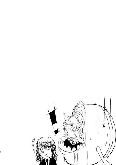 [Kurodamaya (Akadama)] Chi o Hau Shoujo (Sora wo Kakeru Shoujo)