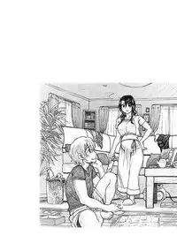 [Dagashi] Chigiri no Ie - A Pledge of Abnormal Love [Digital]